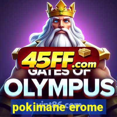 pokimane erome